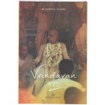 Vrindavan 1975